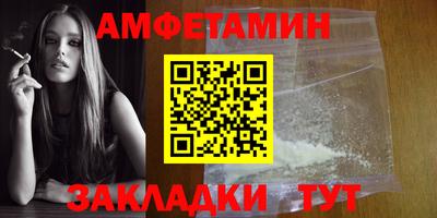 скорость mdpv Берёзовский