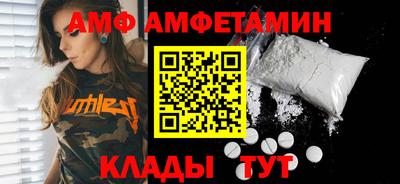 таблы Гагарин
