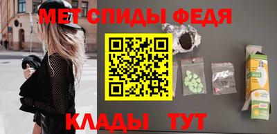 марки lsd Гатчина