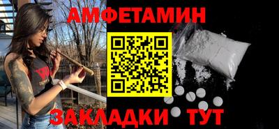 марки lsd Гай