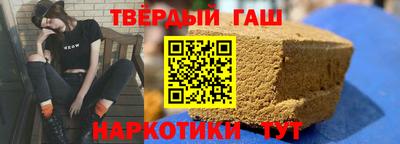 таблы Гагарин