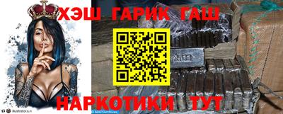 скорость mdpv Берёзовский