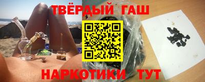 скорость mdpv Берёзовский