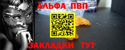 таблы Гагарин