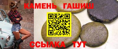 таблы Гагарин
