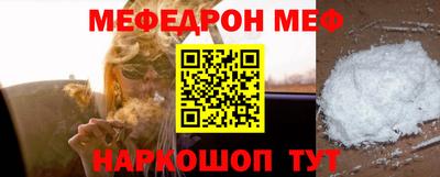 таблы Гагарин