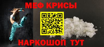 марки lsd Гай