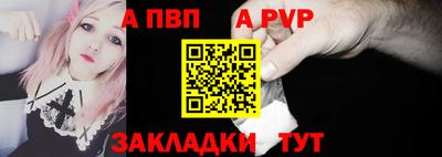 таблы Гагарин