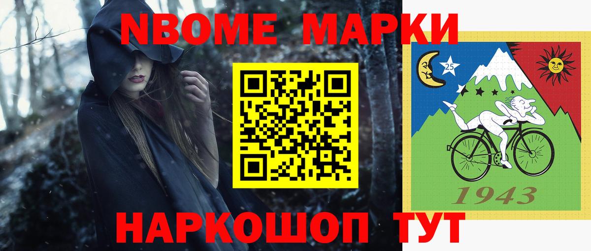 Лсд 25 экстази кислота  ЛСД экстази кислота  Вход с VPN  Дмитров 