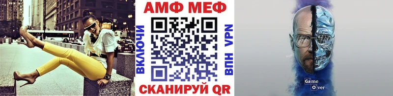 даркнет как зайти  Дмитров  Метамфетамин кристалл 