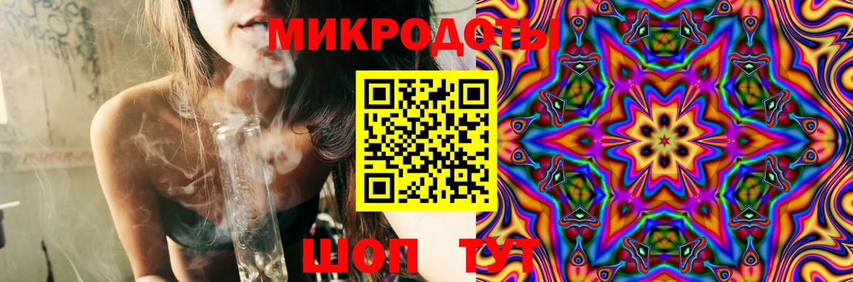 Дмитров  Псилоцибиновые грибы Cubensis  Галлюциногенные грибы Psilocybine cubensis  Вход с VPN 