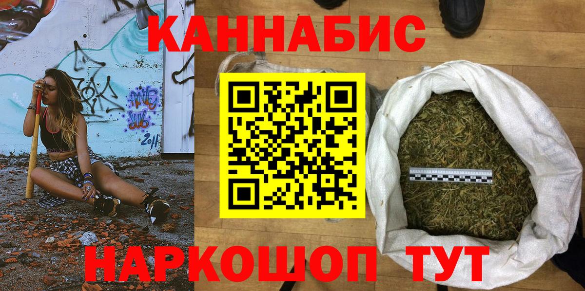 Каннабис ГИДРОПОН  Бошки марихуана Amnesia  Каннабис тримм  Дмитров 